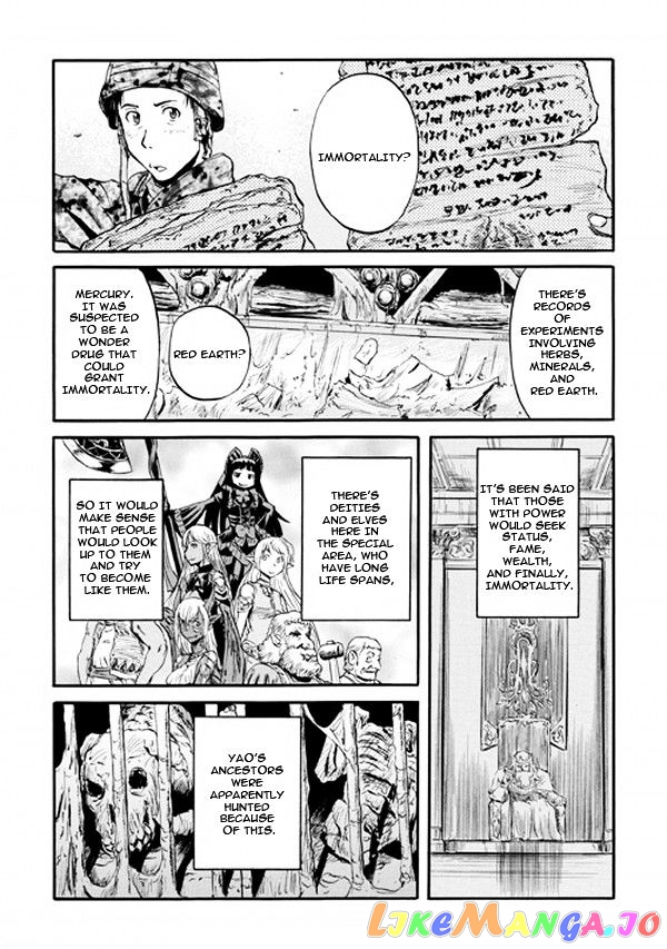 Gate - Jietai Kare no Chi nite, Kaku Tatakeri chapter 52 - page 4