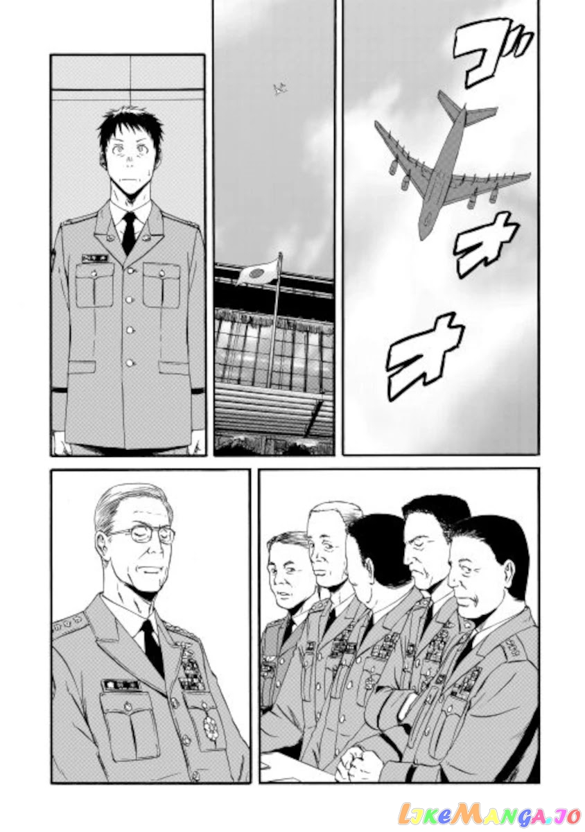 Gate - Jietai Kare no Chi nite, Kaku Tatakeri chapter 104 - page 13