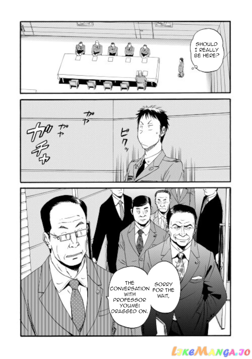 Gate - Jietai Kare no Chi nite, Kaku Tatakeri chapter 104 - page 14
