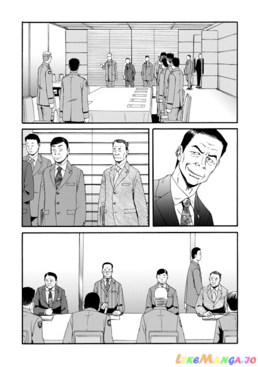 Gate - Jietai Kare no Chi nite, Kaku Tatakeri chapter 104 - page 15