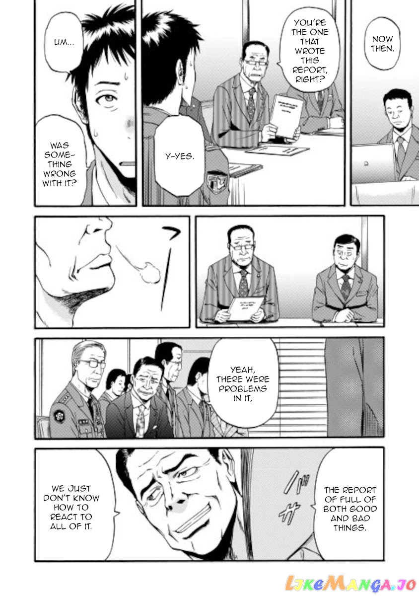Gate - Jietai Kare no Chi nite, Kaku Tatakeri chapter 104 - page 16