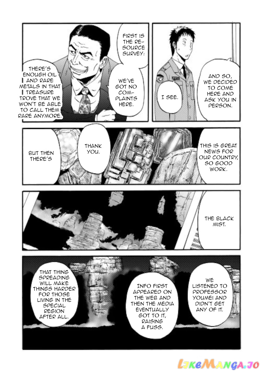 Gate - Jietai Kare no Chi nite, Kaku Tatakeri chapter 104 - page 17