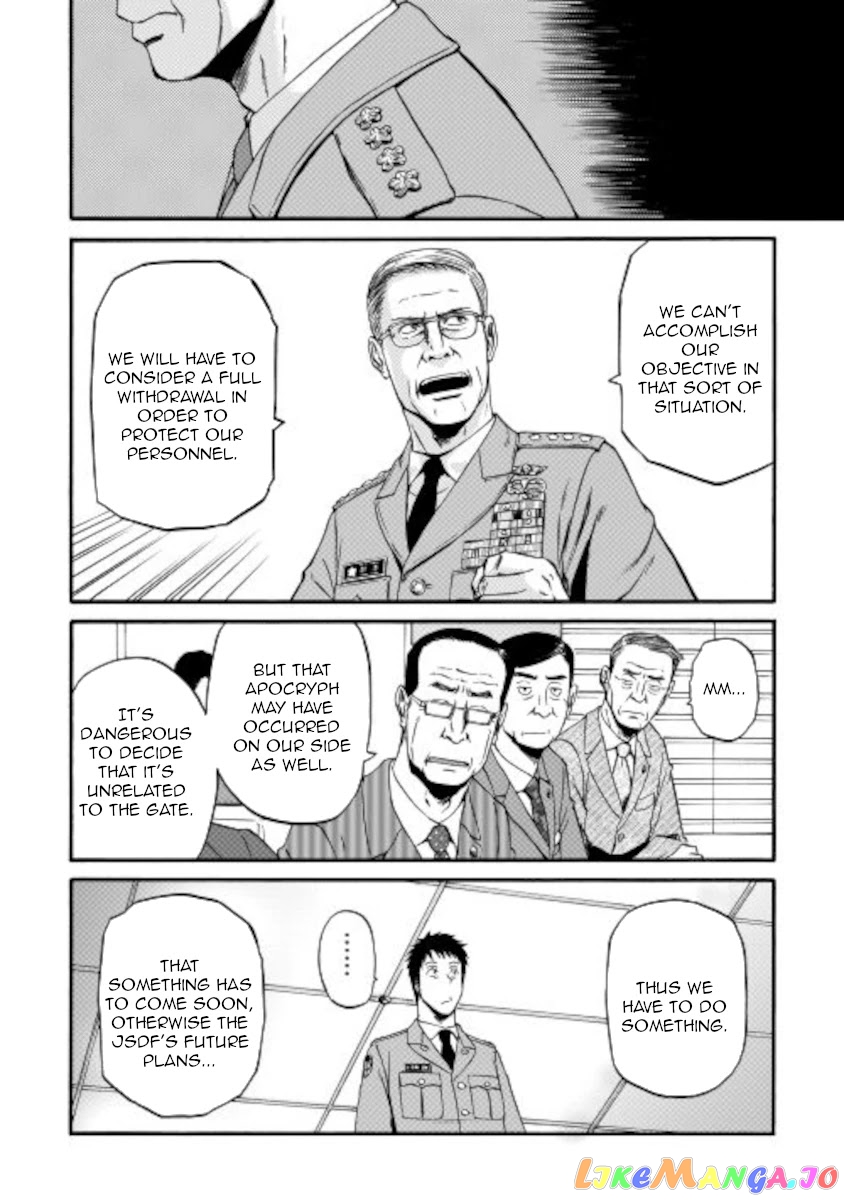 Gate - Jietai Kare no Chi nite, Kaku Tatakeri chapter 104 - page 23