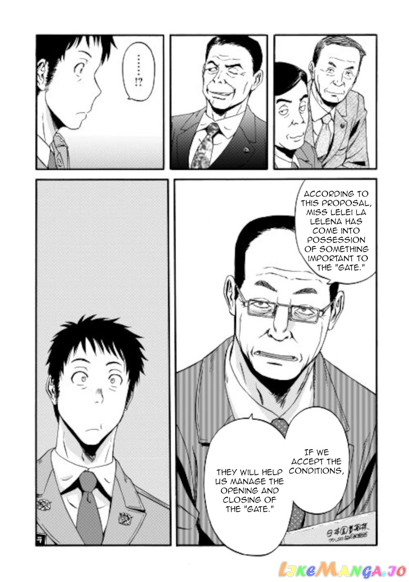 Gate - Jietai Kare no Chi nite, Kaku Tatakeri chapter 104 - page 26