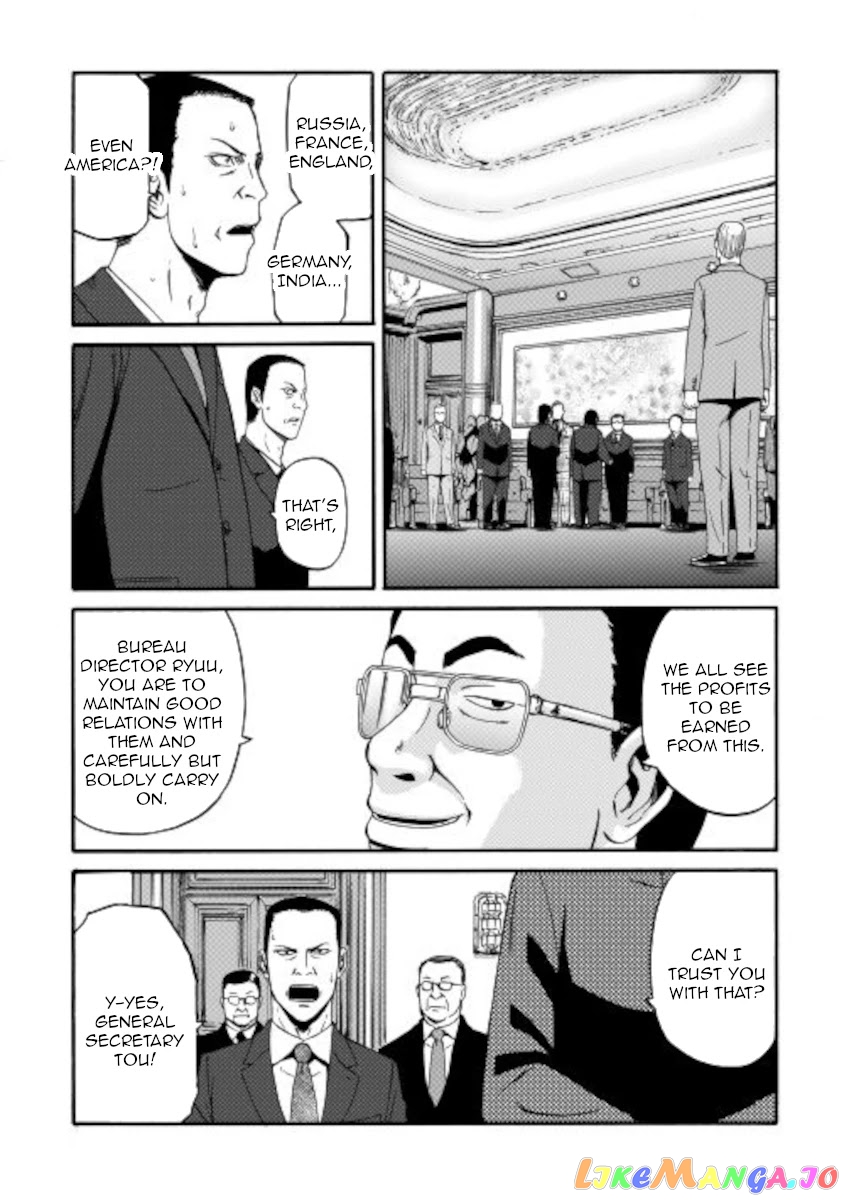 Gate - Jietai Kare no Chi nite, Kaku Tatakeri chapter 104 - page 34