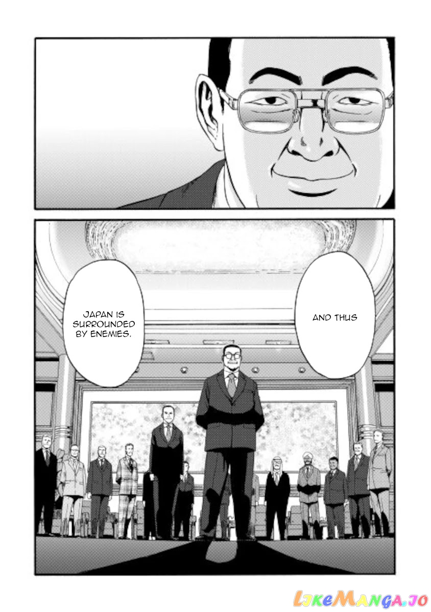 Gate - Jietai Kare no Chi nite, Kaku Tatakeri chapter 104 - page 35