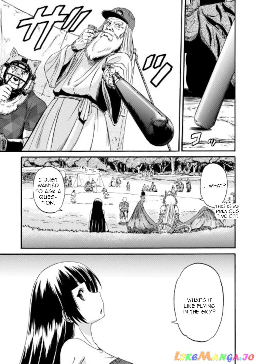 Gate - Jietai Kare no Chi nite, Kaku Tatakeri chapter 104 - page 5