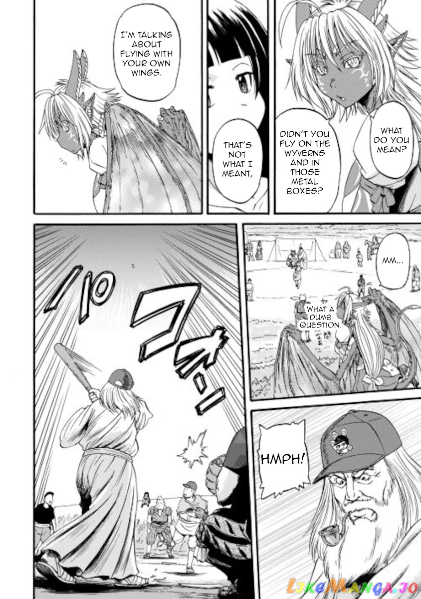Gate - Jietai Kare no Chi nite, Kaku Tatakeri chapter 104 - page 6