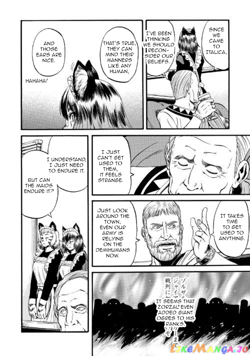 Gate - Jietai Kare no Chi nite, Kaku Tatakeri chapter 91 - page 10