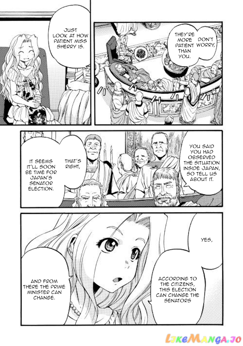 Gate - Jietai Kare no Chi nite, Kaku Tatakeri chapter 91 - page 11