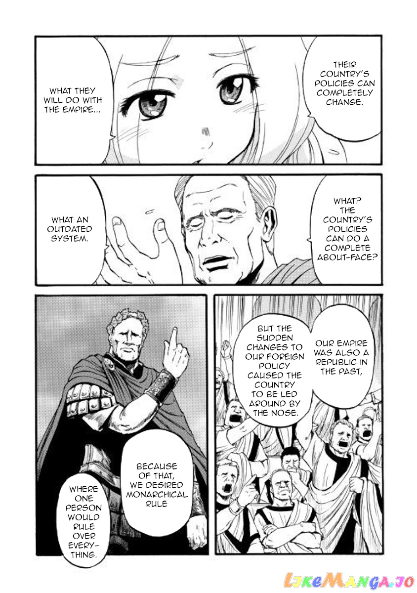 Gate - Jietai Kare no Chi nite, Kaku Tatakeri chapter 91 - page 12