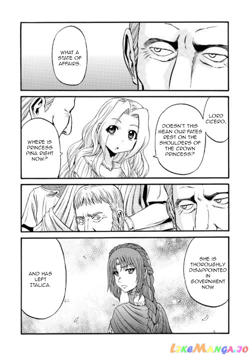 Gate - Jietai Kare no Chi nite, Kaku Tatakeri chapter 91 - page 20