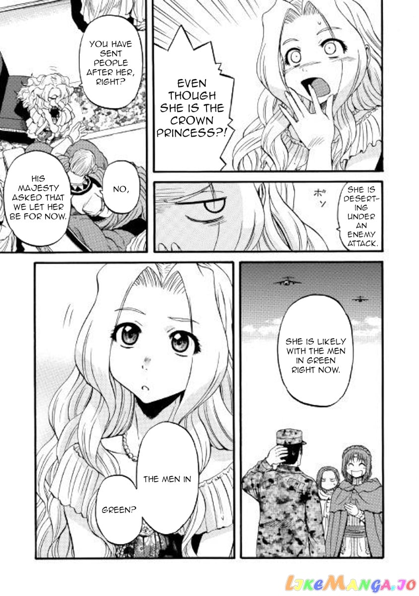 Gate - Jietai Kare no Chi nite, Kaku Tatakeri chapter 91 - page 21