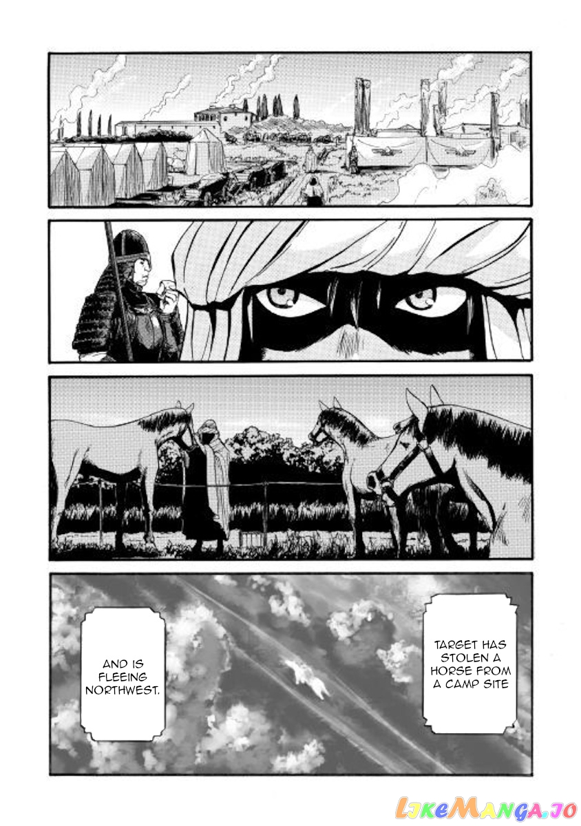 Gate - Jietai Kare no Chi nite, Kaku Tatakeri chapter 91 - page 3