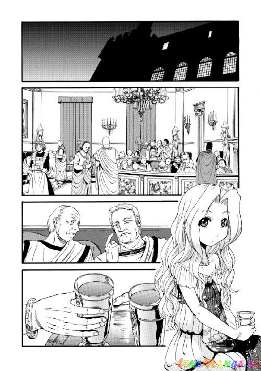 Gate - Jietai Kare no Chi nite, Kaku Tatakeri chapter 91 - page 8