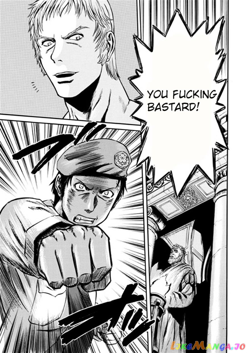 Gate - Jietai Kare no Chi nite, Kaku Tatakeri chapter 34 - page 1