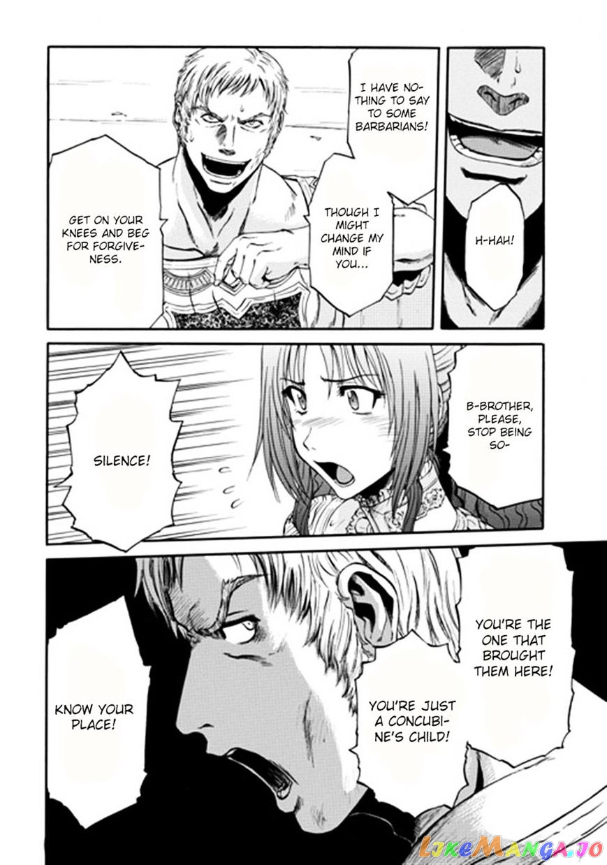 Gate - Jietai Kare no Chi nite, Kaku Tatakeri chapter 34 - page 26