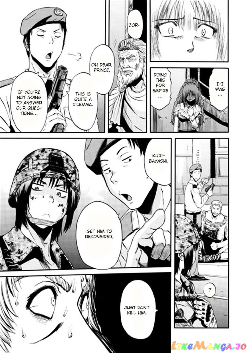 Gate - Jietai Kare no Chi nite, Kaku Tatakeri chapter 34 - page 27