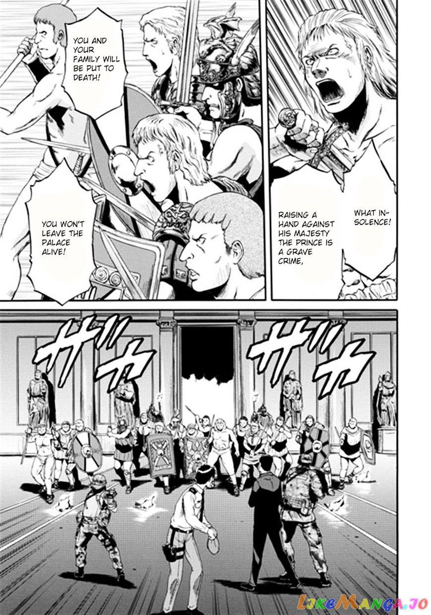 Gate - Jietai Kare no Chi nite, Kaku Tatakeri chapter 34 - page 5