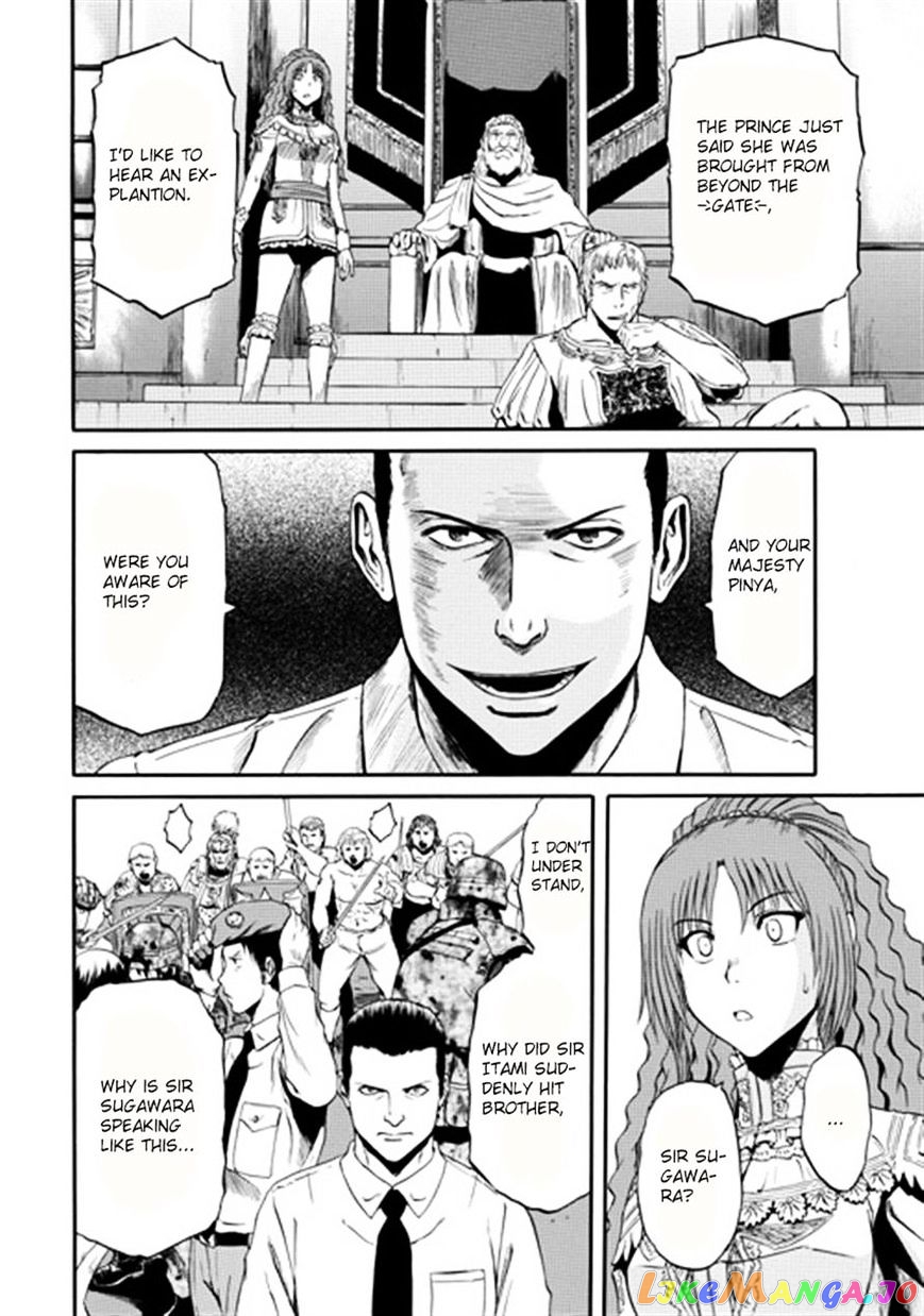 Gate - Jietai Kare no Chi nite, Kaku Tatakeri chapter 34 - page 8