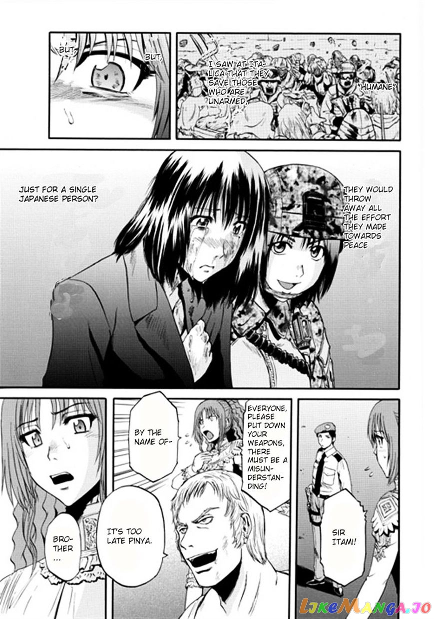 Gate - Jietai Kare no Chi nite, Kaku Tatakeri chapter 34 - page 9