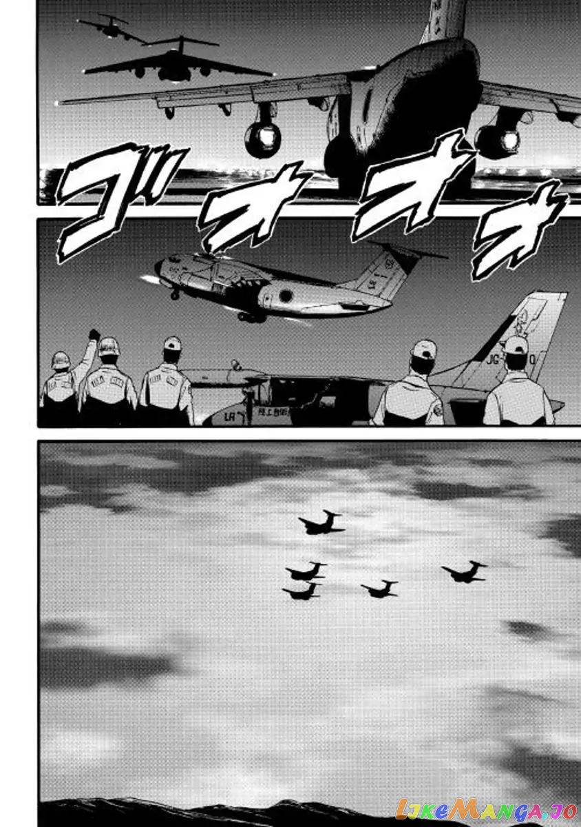 Gate - Jietai Kare no Chi nite, Kaku Tatakeri chapter 75 - page 4