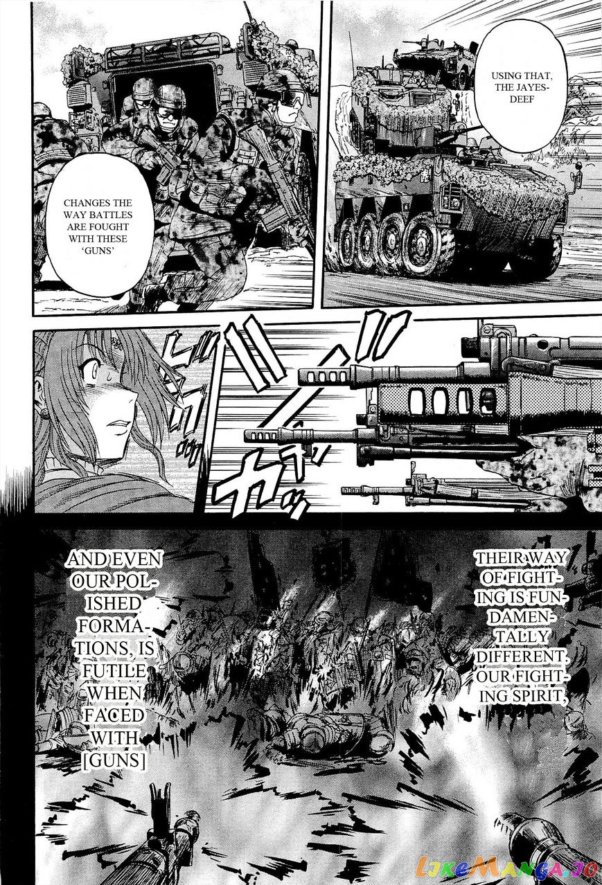 Gate - Jietai Kare no Chi nite, Kaku Tatakeri chapter 15 - page 10