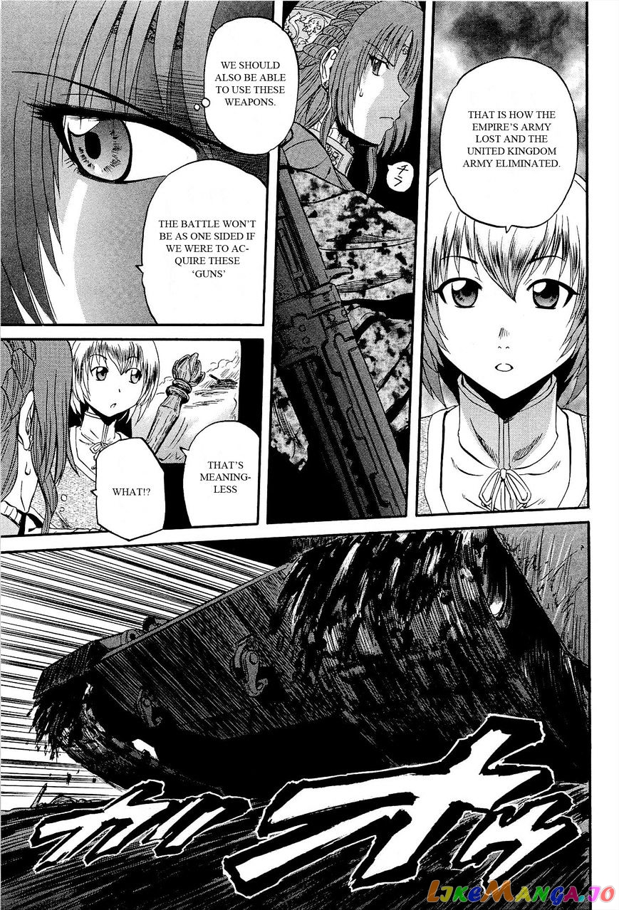 Gate - Jietai Kare no Chi nite, Kaku Tatakeri chapter 15 - page 11