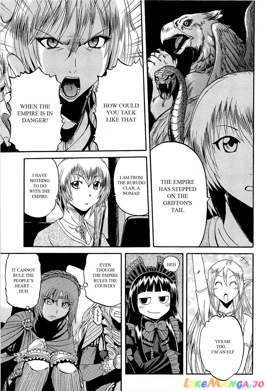 Gate - Jietai Kare no Chi nite, Kaku Tatakeri chapter 15 - page 16