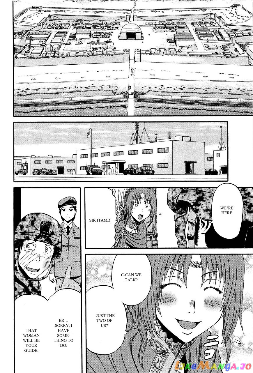 Gate - Jietai Kare no Chi nite, Kaku Tatakeri chapter 15 - page 17