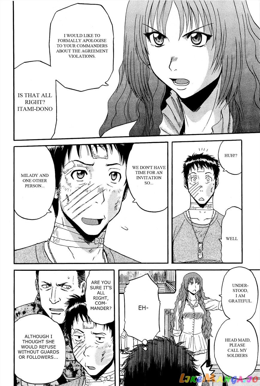 Gate - Jietai Kare no Chi nite, Kaku Tatakeri chapter 15 - page 2