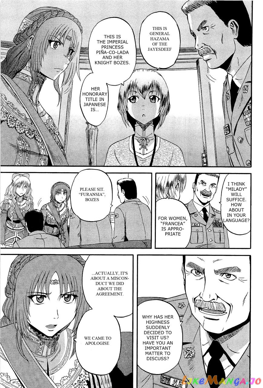 Gate - Jietai Kare no Chi nite, Kaku Tatakeri chapter 15 - page 20