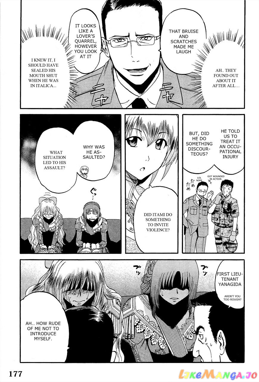 Gate - Jietai Kare no Chi nite, Kaku Tatakeri chapter 15 - page 22