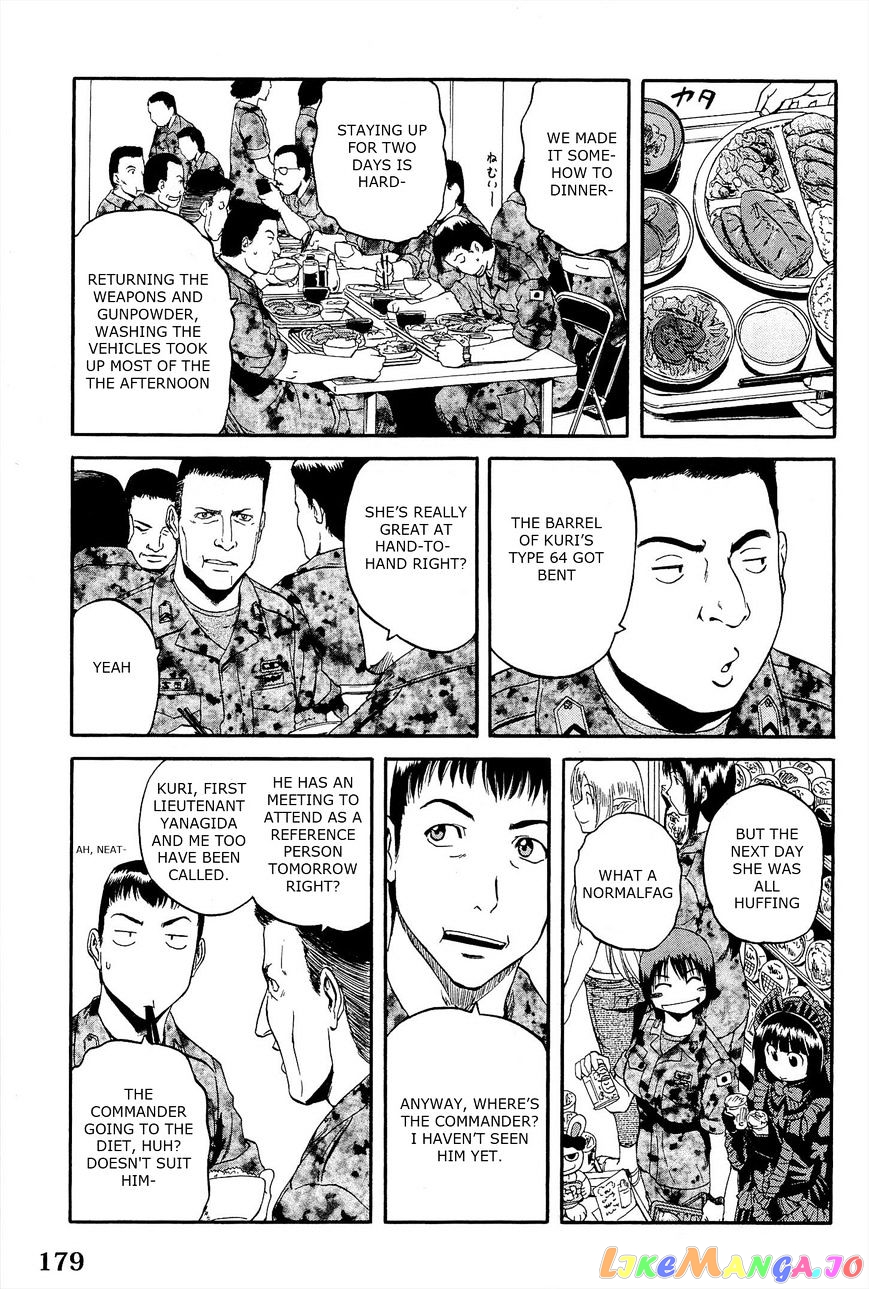 Gate - Jietai Kare no Chi nite, Kaku Tatakeri chapter 15 - page 24