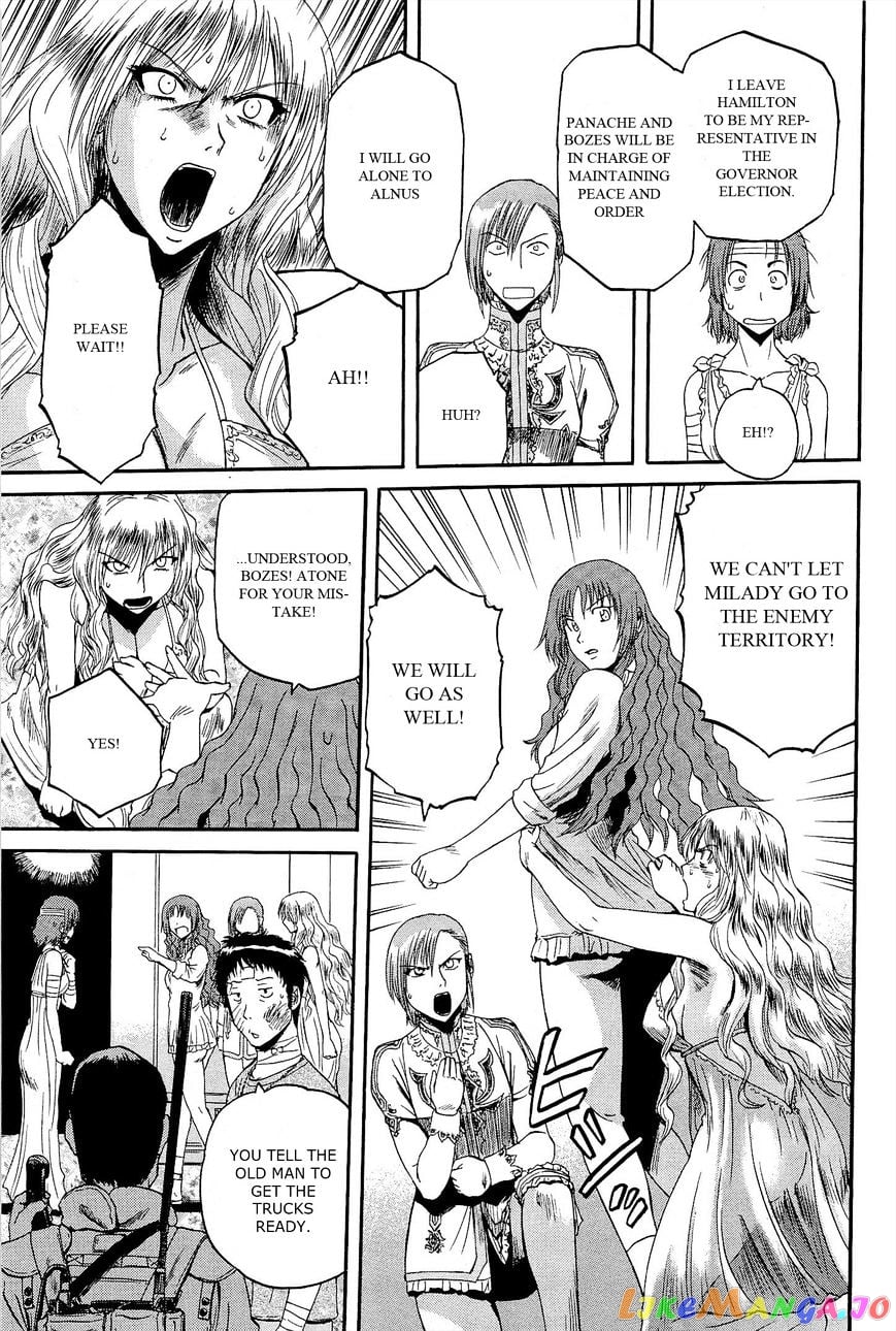 Gate - Jietai Kare no Chi nite, Kaku Tatakeri chapter 15 - page 3