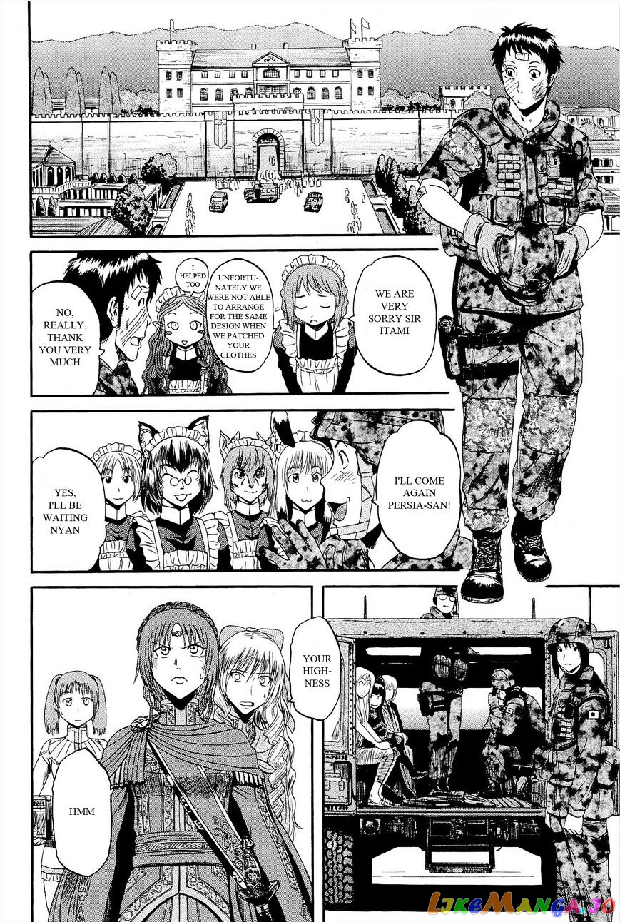 Gate - Jietai Kare no Chi nite, Kaku Tatakeri chapter 15 - page 4