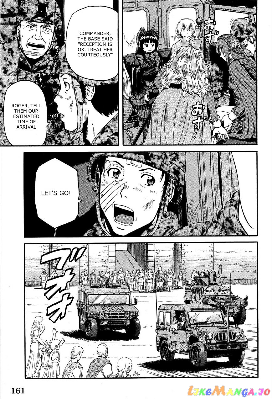 Gate - Jietai Kare no Chi nite, Kaku Tatakeri chapter 15 - page 5