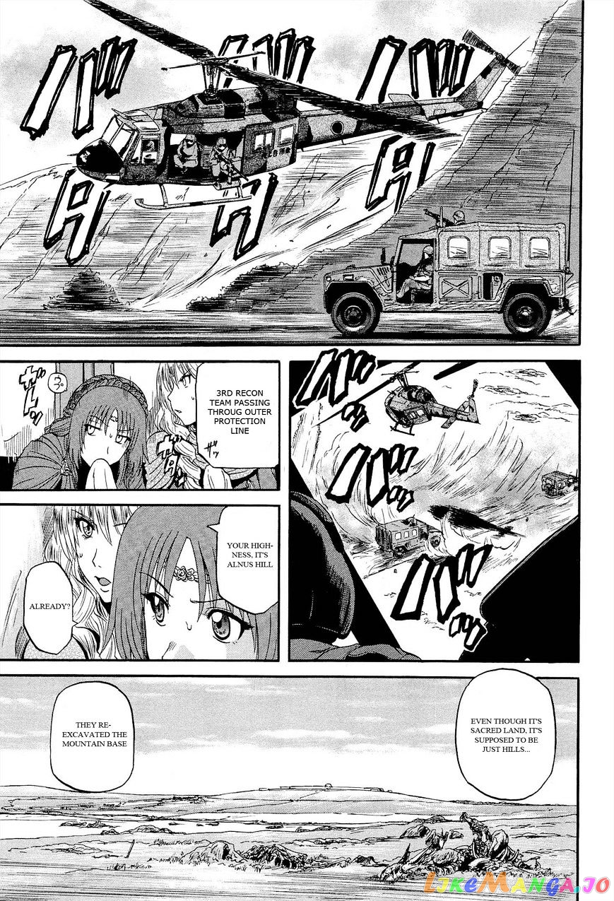 Gate - Jietai Kare no Chi nite, Kaku Tatakeri chapter 15 - page 7