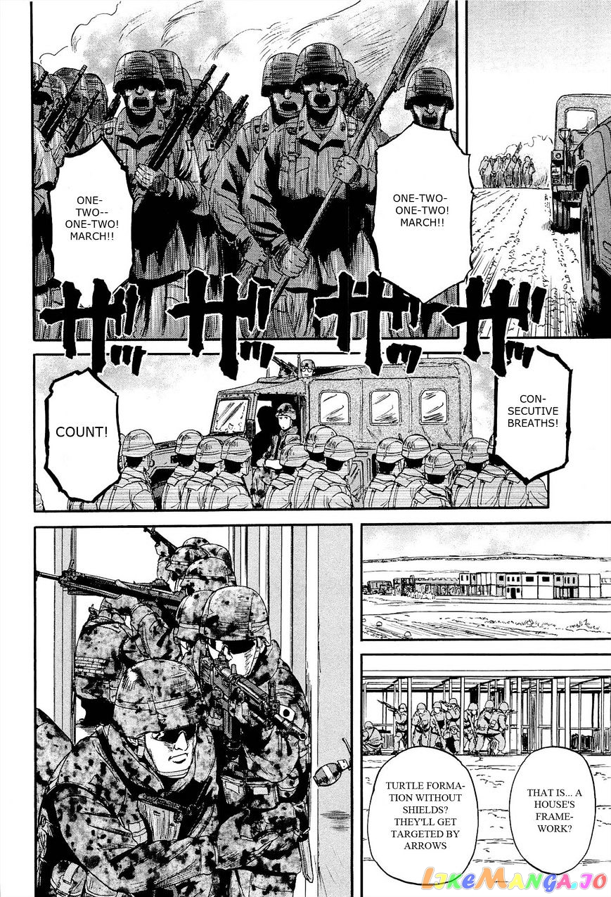 Gate - Jietai Kare no Chi nite, Kaku Tatakeri chapter 15 - page 8