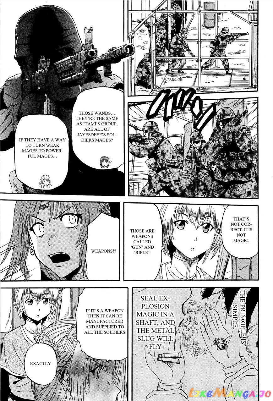 Gate - Jietai Kare no Chi nite, Kaku Tatakeri chapter 15 - page 9