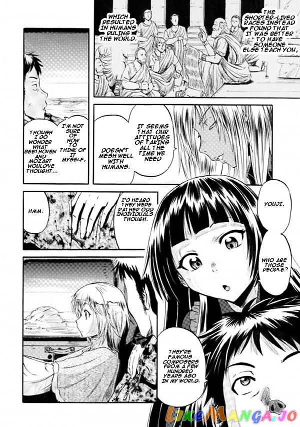 Gate - Jietai Kare no Chi nite, Kaku Tatakeri chapter 53 - page 12