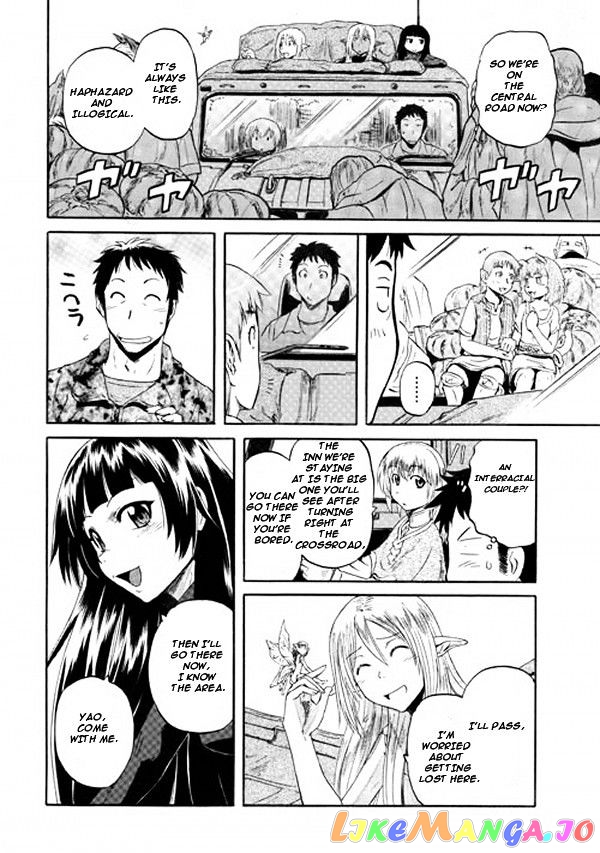 Gate - Jietai Kare no Chi nite, Kaku Tatakeri chapter 53 - page 19