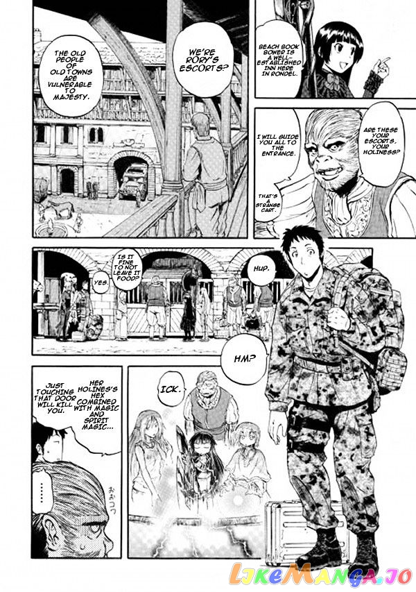 Gate - Jietai Kare no Chi nite, Kaku Tatakeri chapter 53 - page 21