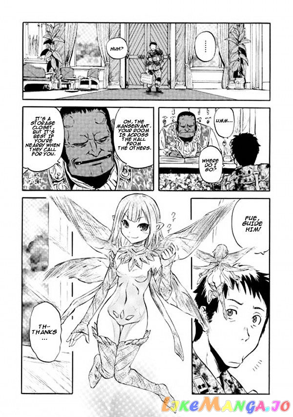 Gate - Jietai Kare no Chi nite, Kaku Tatakeri chapter 53 - page 25