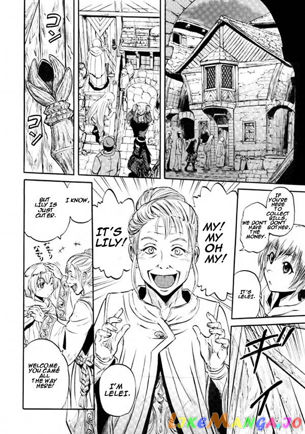Gate - Jietai Kare no Chi nite, Kaku Tatakeri chapter 53 - page 35