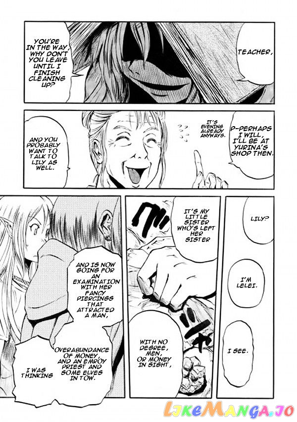 Gate - Jietai Kare no Chi nite, Kaku Tatakeri chapter 53 - page 38