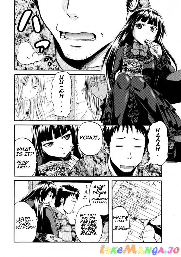Gate - Jietai Kare no Chi nite, Kaku Tatakeri chapter 53 - page 6