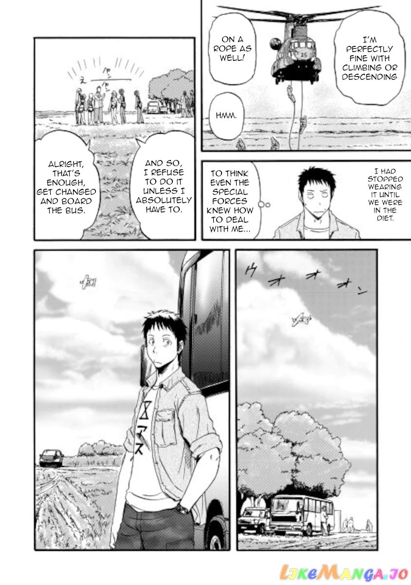 Gate - Jietai Kare no Chi nite, Kaku Tatakeri chapter 105 - page 14