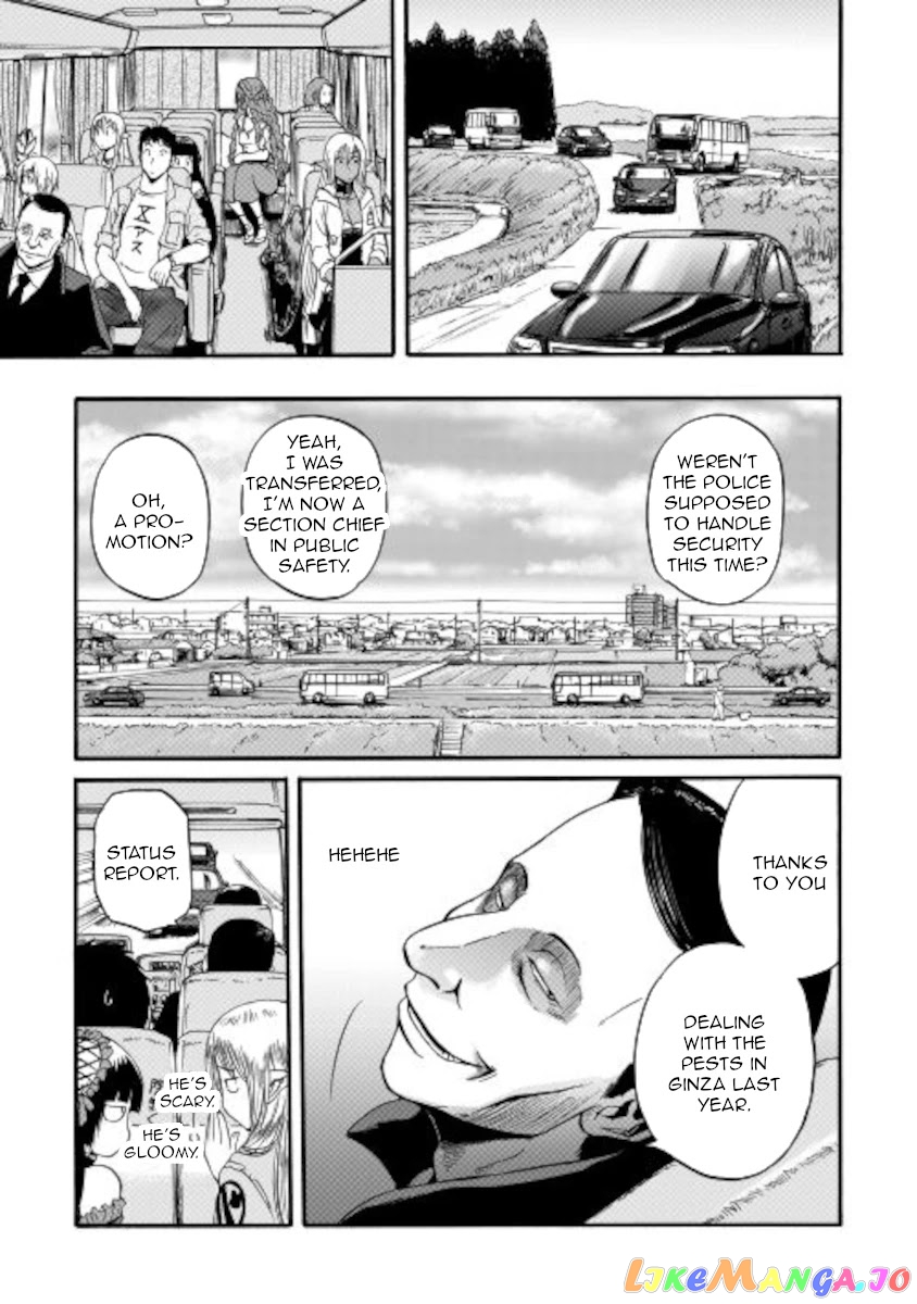 Gate - Jietai Kare no Chi nite, Kaku Tatakeri chapter 105 - page 17