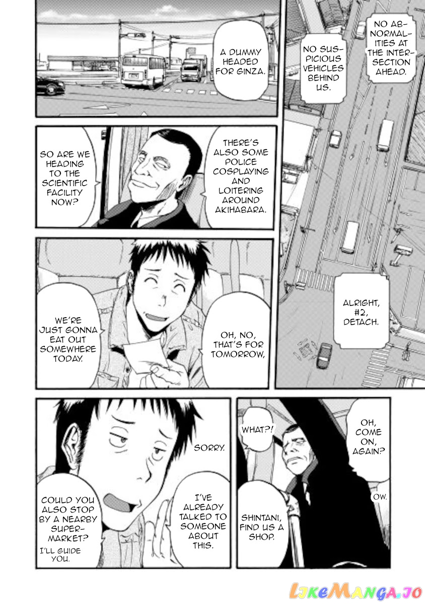 Gate - Jietai Kare no Chi nite, Kaku Tatakeri chapter 105 - page 18